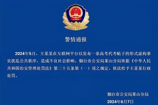 半岛足球俱乐部官网首页网址